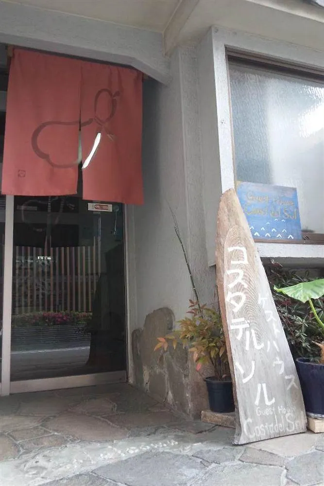 Guest House Costa Del Sol Kyoto 0*,  Japan