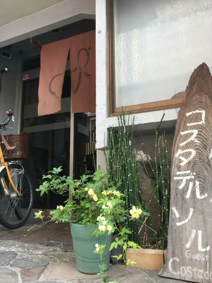 Guest House Costa Del Sol Kyoto Hostel