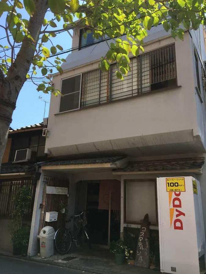 Guest House Costa Del Sol Kyoto