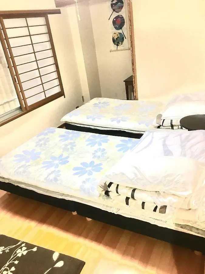 Guest House Costa Del Sol Kyoto